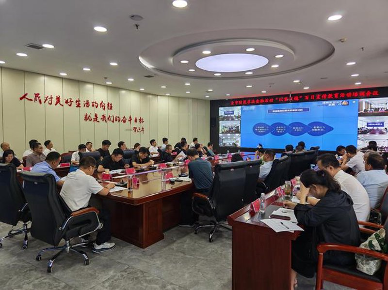 丰县新闻：关注身边的故事