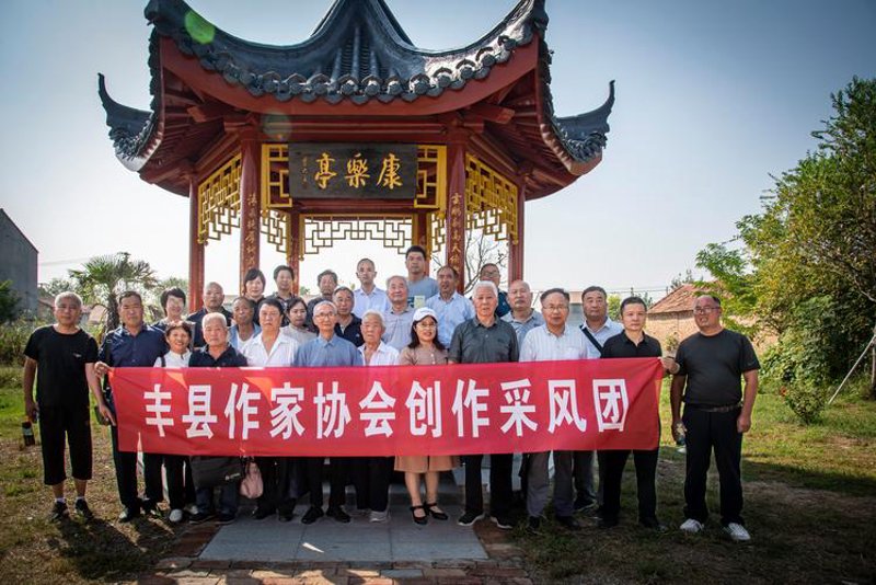 如何运用创意广告提升品牌魅力：以丰县为例