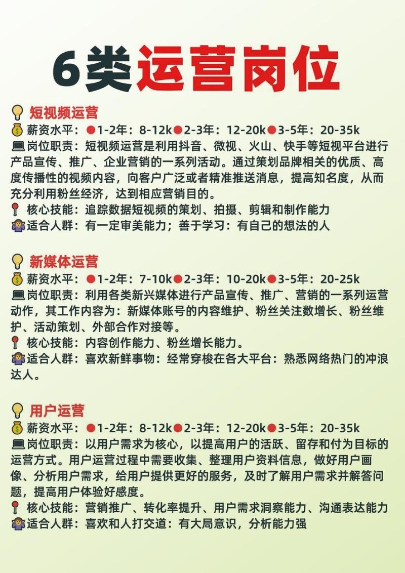 解读丰县活动策划的最新趋势