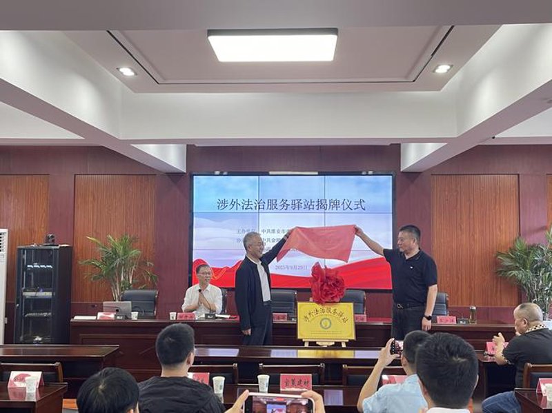 选择丰县活动策划服务的明智之选
