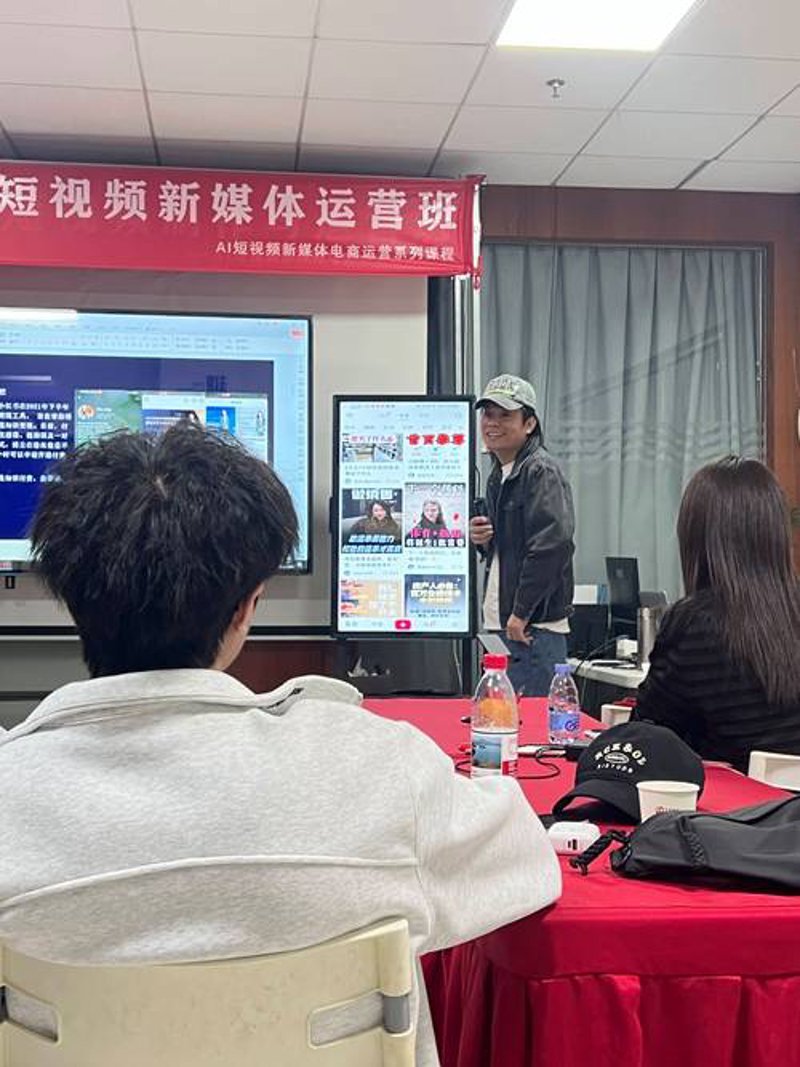 打造丰县活动的魅力：一场策划的艺术之旅